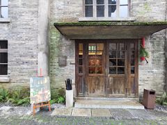 -阳朔糖舍酒店·糖舍餐厅&酒吧