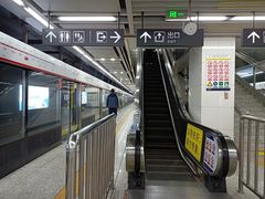 -启工街(地铁站)
