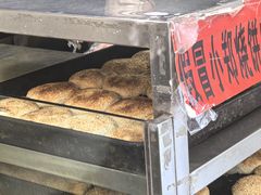 -朱记小郑酥烧饼(建康路店)