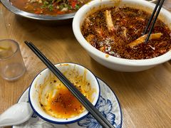 -艺味深尝(云锦路店)