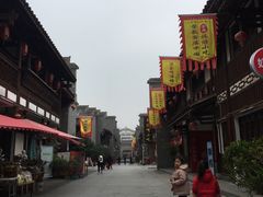 -沙县小吃文化城