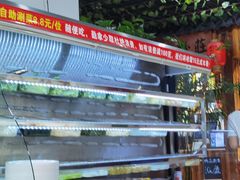 -汤好牛卤味牛肉锅(全椒店)