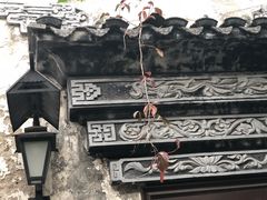 -荣巷小馄饨(荣巷店)