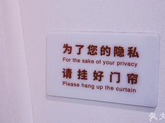 -MUJI无印良品(滨江宝龙城店)