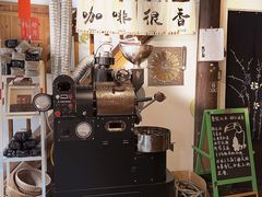 -新月集庭院咖啡馆(老邮局店)