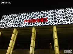 -堂会·KTV·自助餐·团建聚会(天河店)
