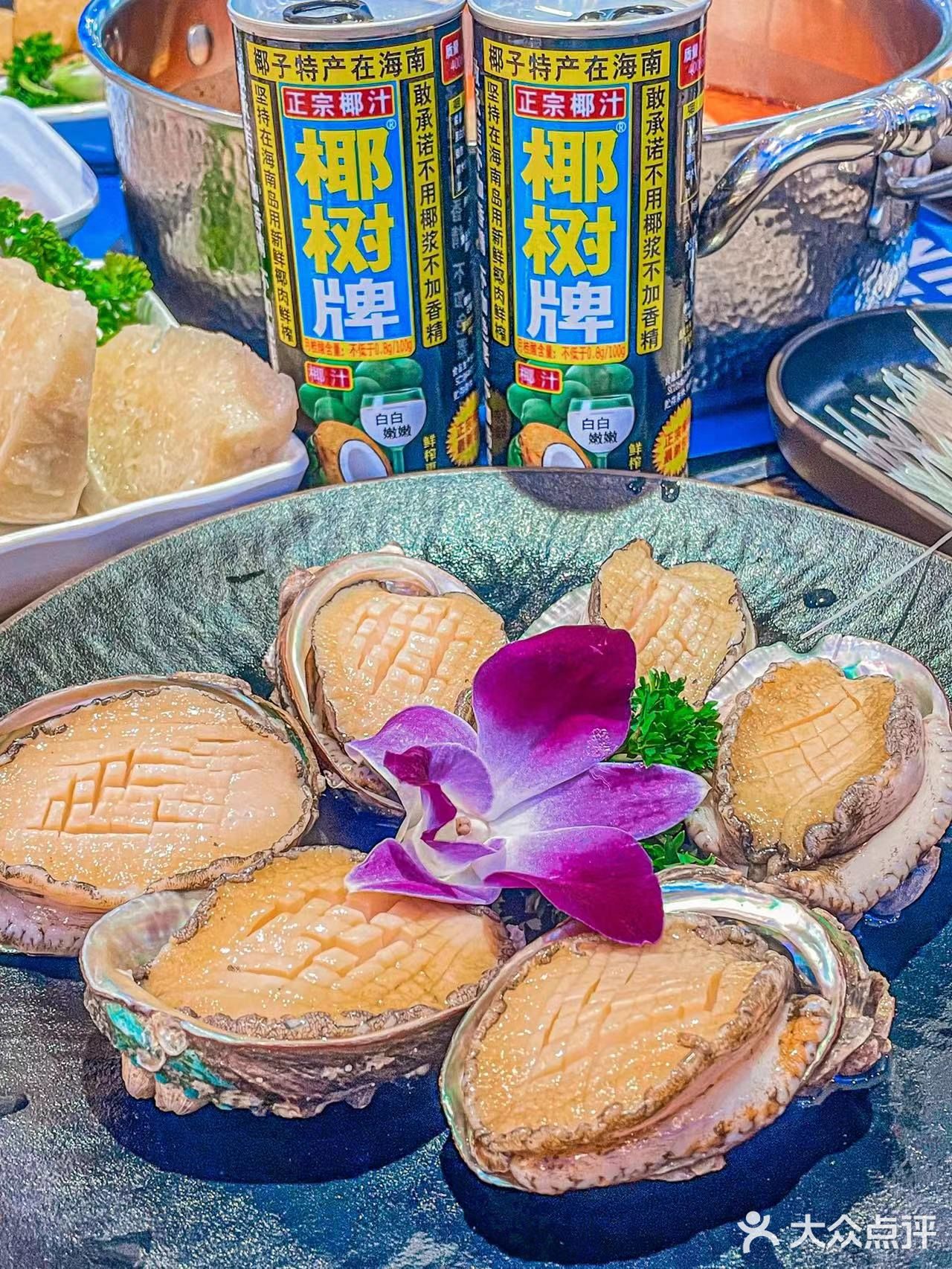 北京新晋宝藏美食✅正宗糟粕醋火锅