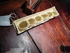 招牌绿茶饼-绿茶餐厅(领展购物广场·中关村店)