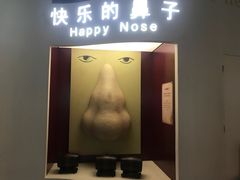 -龙谕酒庄