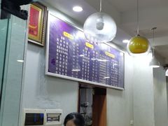 -乡村鸡杂米线(汉渝路店)