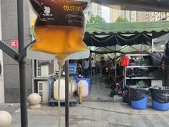 -正南齊北重庆老火锅(光华村直营店)