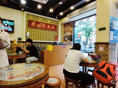 -赵记传承·中国甜品(福州总店)