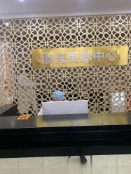 -希思特医疗美容医院