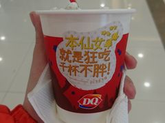 -DQ·蛋糕·冰淇淋(徐东销品茂店)