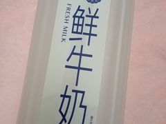 -山姆会员商店(杨桥西路店)