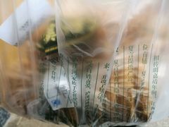 -泸溪河桃酥(秦淮夫子庙一店)