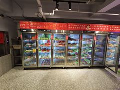 -钢管厂五区小郡肝串串香(奥克斯广场锦城万达店)