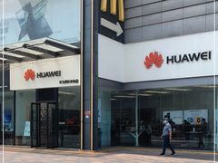 -华为授权体验店(华强北电子广场)