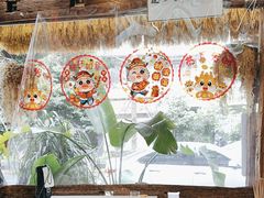 -符淼淼火锅(宽窄巷子店)