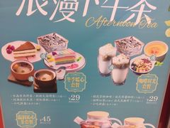 -水天堂西餐厅(余姚众安广场店)