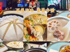 -佬麻雀·剁椒鱼头(京基KK One店)