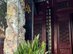 -戏马台景区