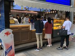 门面-茶百道(新城市广场店)