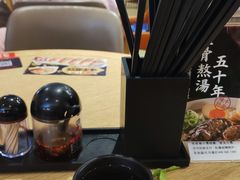 -味千拉面(航洋国际购物中心)