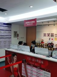 -深圳美莱医疗美容医院