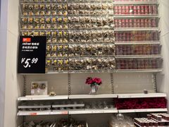 -宜家家居(四元桥商场店)