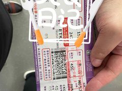 -郑州新郑国际机场