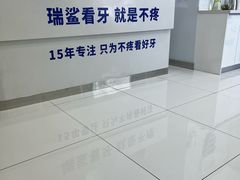 -新荟城(望京店)