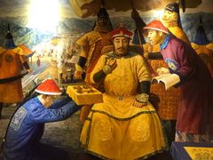 -沈阳金融博物馆