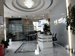 -泰康拜博口腔医院(海曙店)