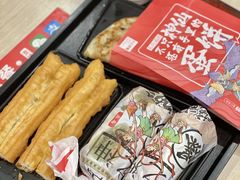 -永和大王(茉莉上新·军博店)