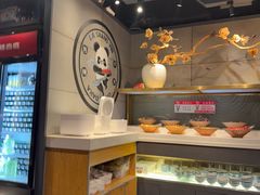 -辣尚瘾·烤鱼·新川菜(交大直营店)