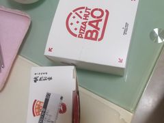 -必胜客(大宁路店)