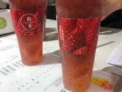 -树夏(鹭洲里店)