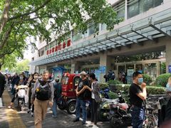 -上海交通大学医学院附属瑞金医院(总院)