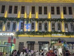 -中华巴洛克风情街