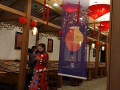 大堂-新凯里酸汤鱼(飞山街店)
