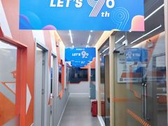 -斯坦星球AI编程·机器人科创·信奥·思维·STEM·竞赛考级·科学乐高·暑假班(浦东世纪大道联洋大拇指龙阳御桥中心)