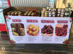 -漫圆·品质家宴(榔梨店)