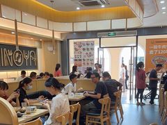 -吉野家(成都时代奥莱店)