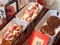 -富贵面包公司(运河店)