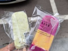 -掌上鲜(南顺城街店)