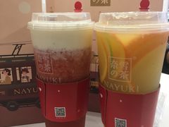-奈雪的茶(市百一店)
