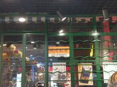 门面-孖记茶档·热腾茶餐(江南西plus店)