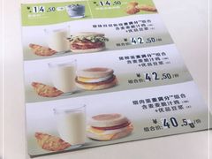 -麦当劳(北京南站店)