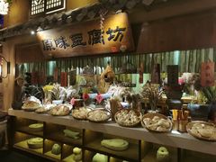 -淀里船宴(裕华东路店)